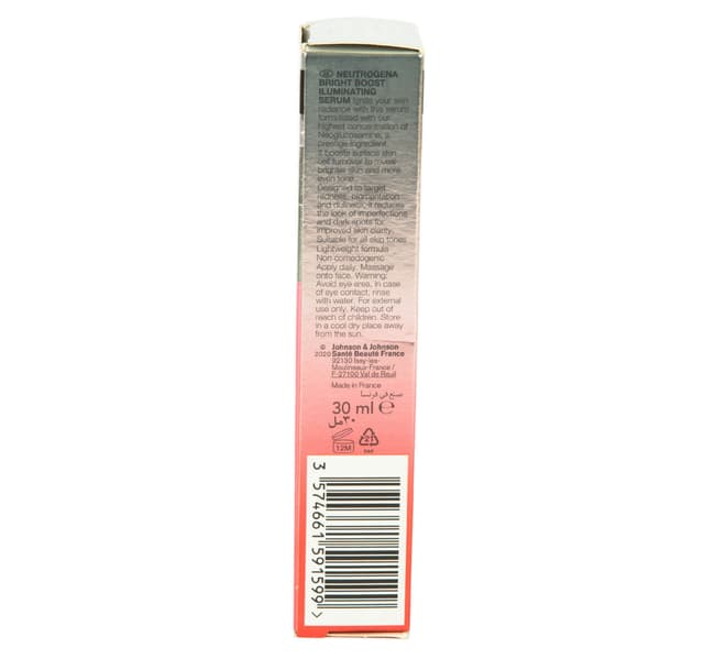 Neutrogena Bright Boost Illuminating Serum 30 Ml