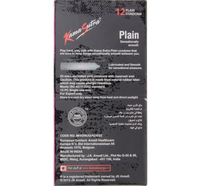 Kamasutra Plain Sensationally Smooth Condoms