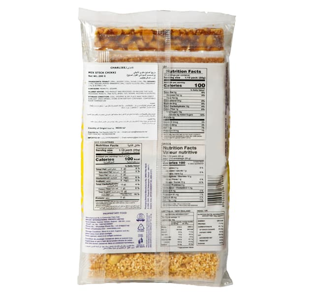 Charliee Mix Stick Chikki 200 G
