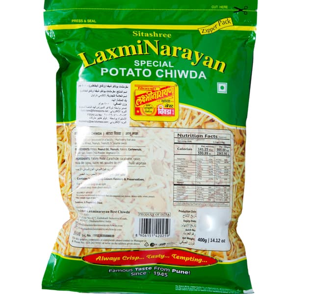 Laxmi Narayan Special Potato Chiwda 400 G