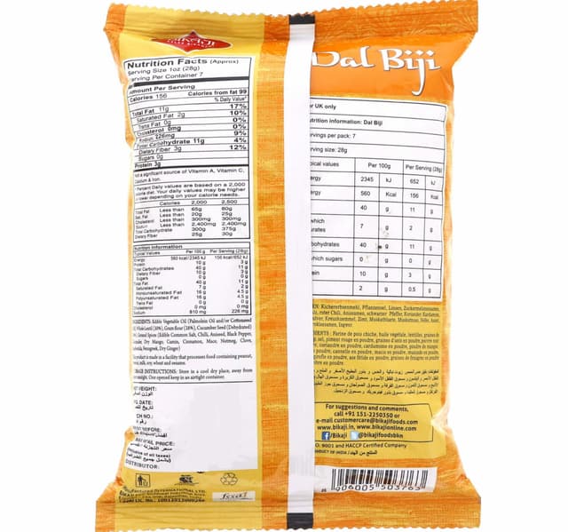 Bikaji Dal Biji 200 G