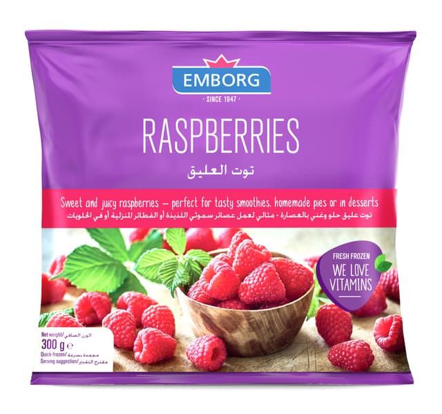 Emborg Frozen Raspberries 300 G