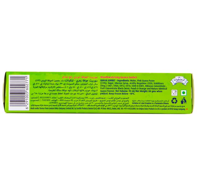 London Dairy Sorbet Pink Guava Stick 90 Ml