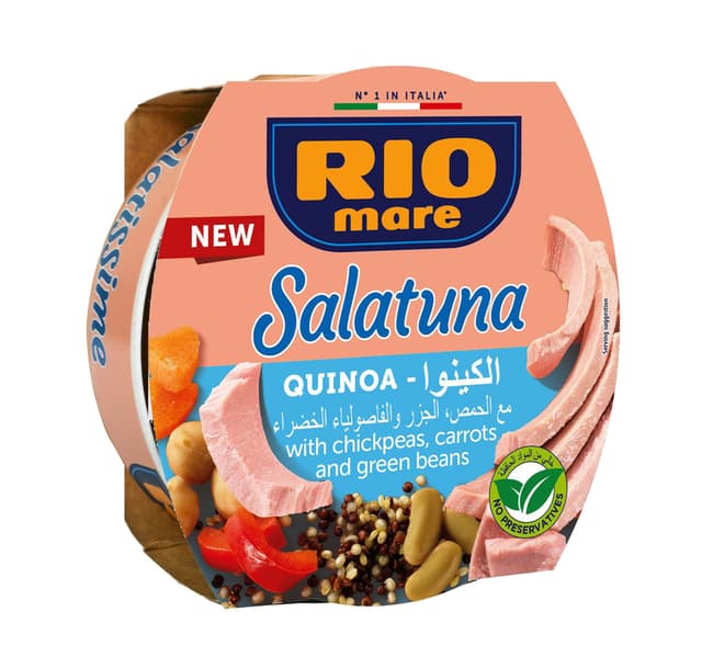 Rio Mare Quinoa Salatuna With Chickpeas Carrots And Green Beans Value Pack