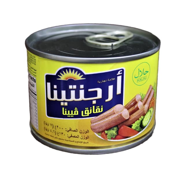 Argentina Vienna Sausage 200 G