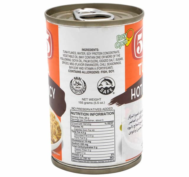 555 Tuna Hot Spicy 155 G
