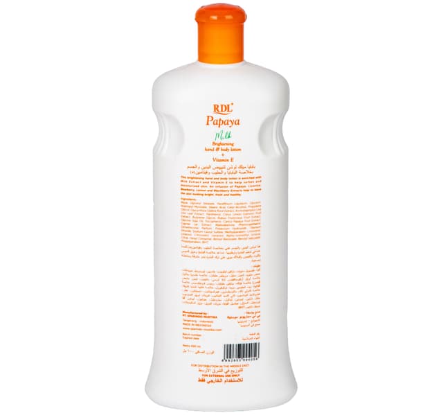 RDL Hand & Body Lotion