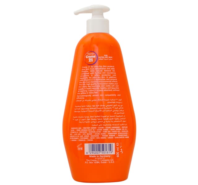 Creme 21 Ultra Dry Skin Body Lotion with Almond Oil and Vitamin E 600 ml