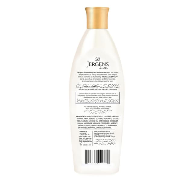 Jergens Moisturizing Lotion Smoothing Oud 200ml