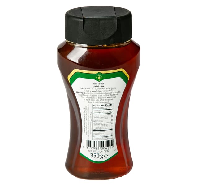 7bahar Pine Honey 350 G