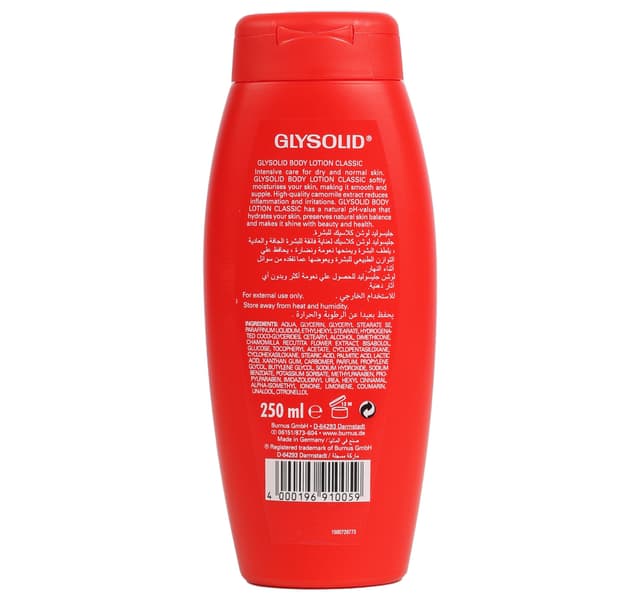 Glysolid Classic Body Lotion 250 Ml