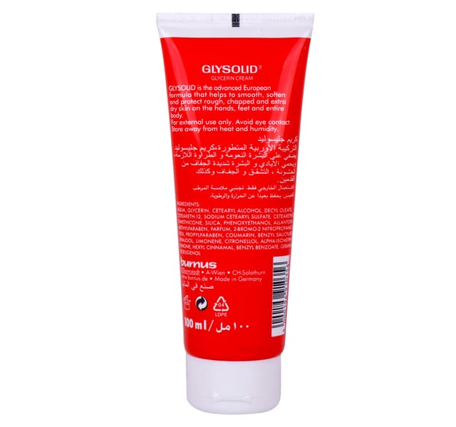 Glysolid Glycerin Cream 100 Ml