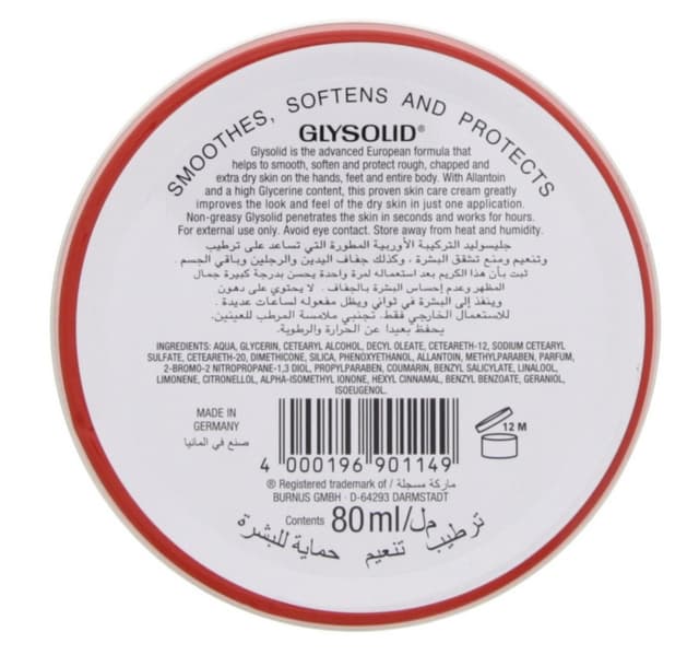 Glysolid Glycerin Cream 80ml