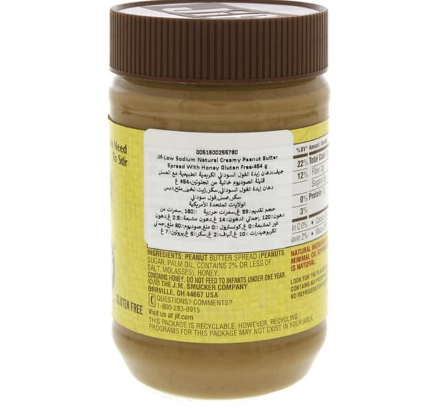 Jif Honey Creamy Peanut Butter Spread 454 G