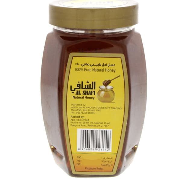 Al Shafi Natural Honey 500 G