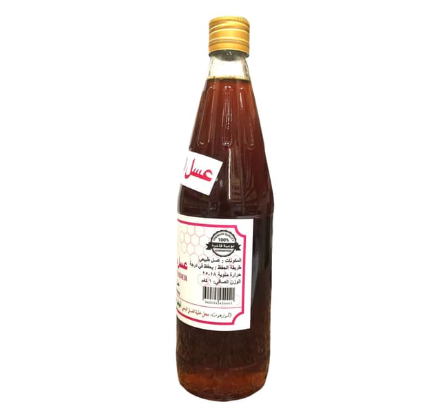 Yhh Emirates Seder Honey 1 Kg