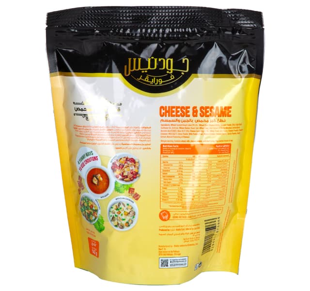 Goodness Forever Cheese Sesame Croutons 142 G