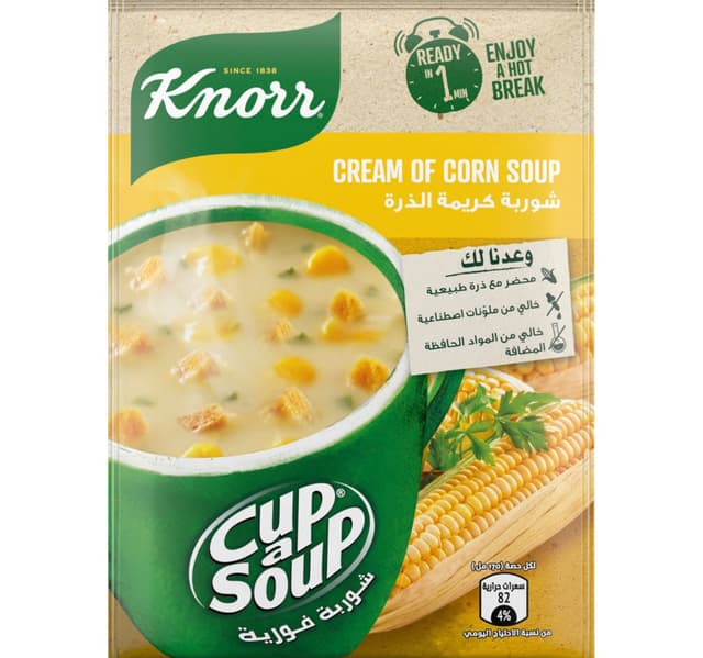 Knorr Cup A Soup Cream Of Corn 4 20 G