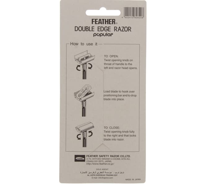Feather Double Edge Razor 1 Pcs