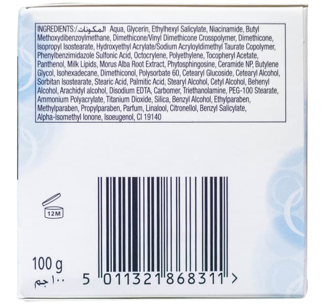 Olay Natural Aura Glowing Radiance Day Cream SPF 15 100 g