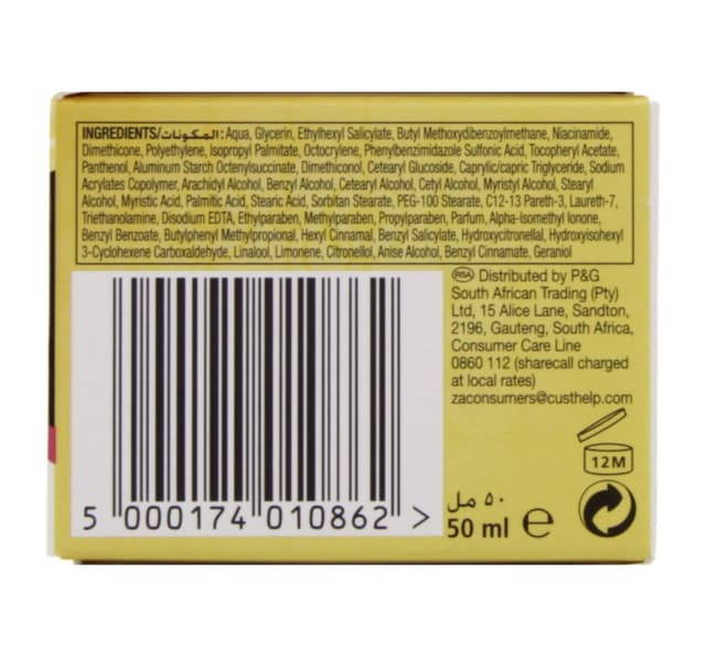 OLAY DAY MOISTURISER CREAM SPF15