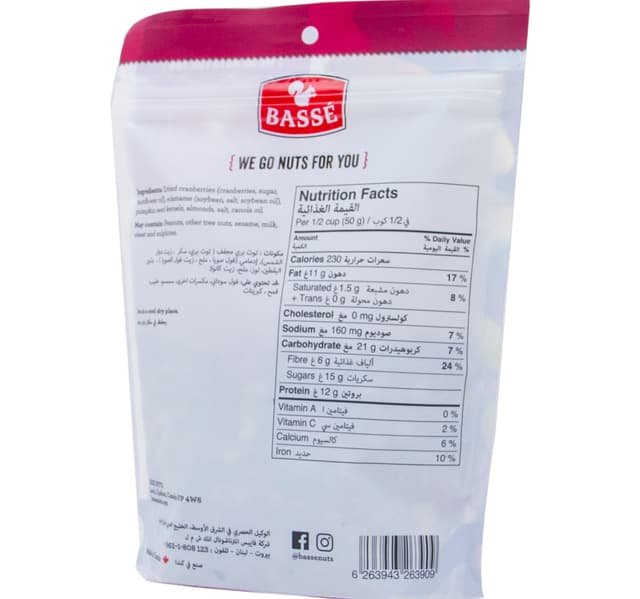 Basse Edamame Power Mix 175 G