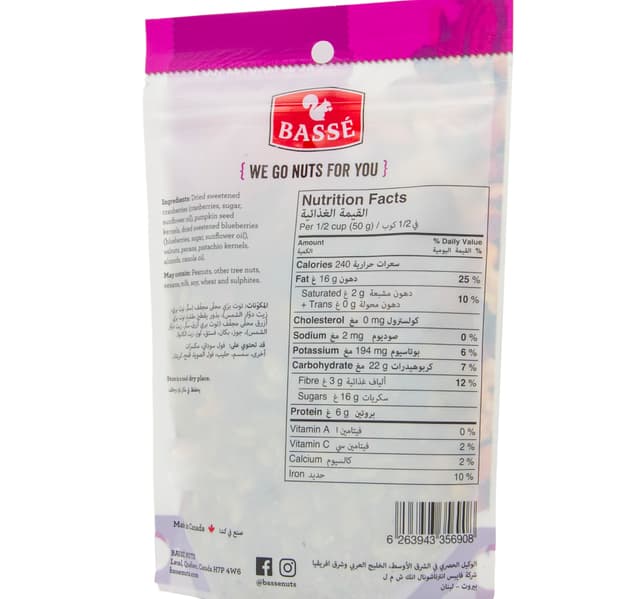 Basse Endure Mix Nuts Fruit 175 G