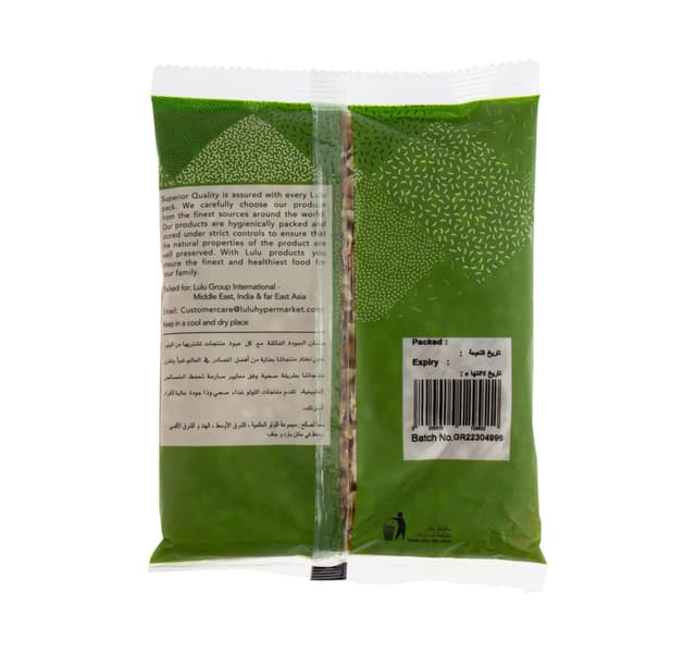 Lulu Popcorn 400 G