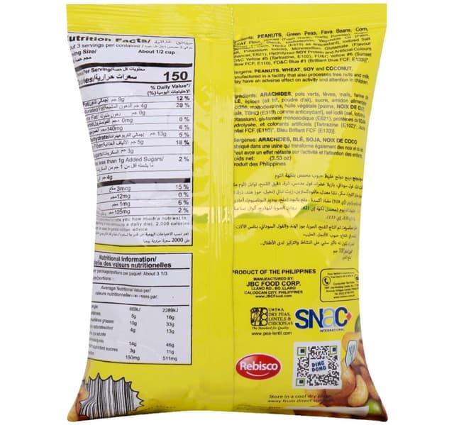 Ding Dong Real Garlic Mixed Nuts 95 G