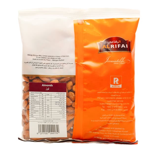Al Rifai Almonds 400g