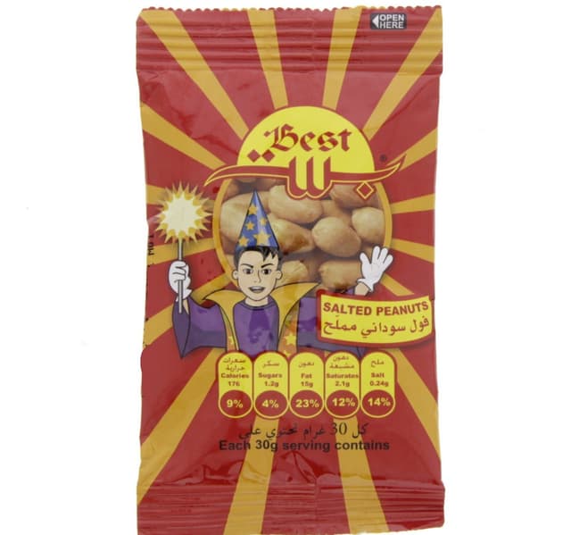 Best Salted Peanuts 30 X 11 G