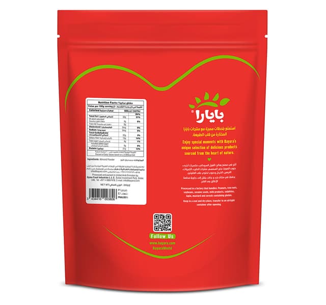 Bayara Almonds Powder