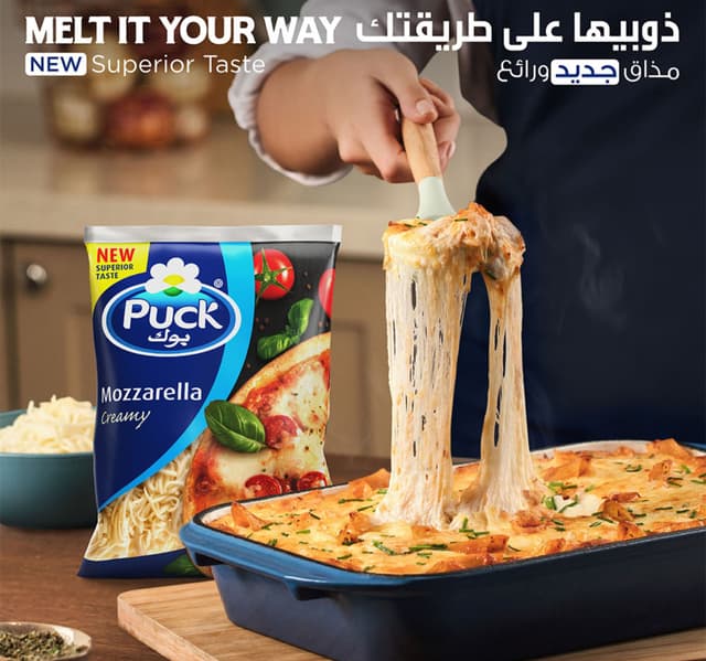 بوك جبنة موزاريلا مبشورة ، 180 جم