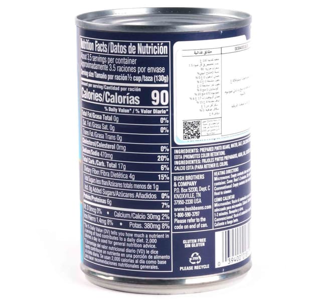 Bushs Best Pinto Beans 454 G