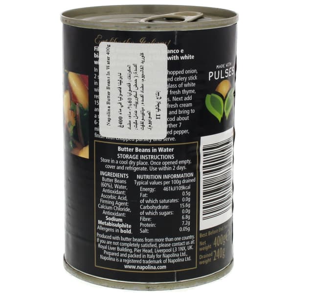 Napolina Butter Beans In Water 400 G