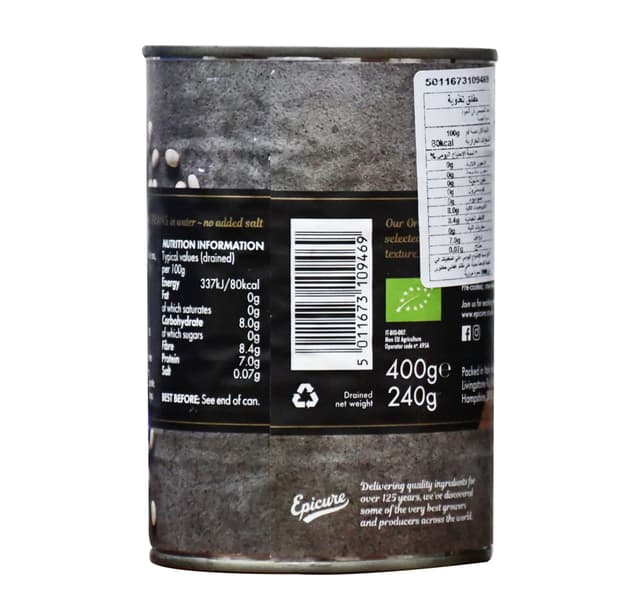 Epicure Organic Cannellini Beans 400 G