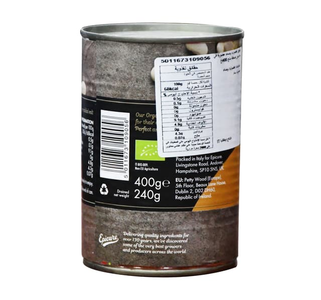 Epicure Organic Butter Beans 400 G