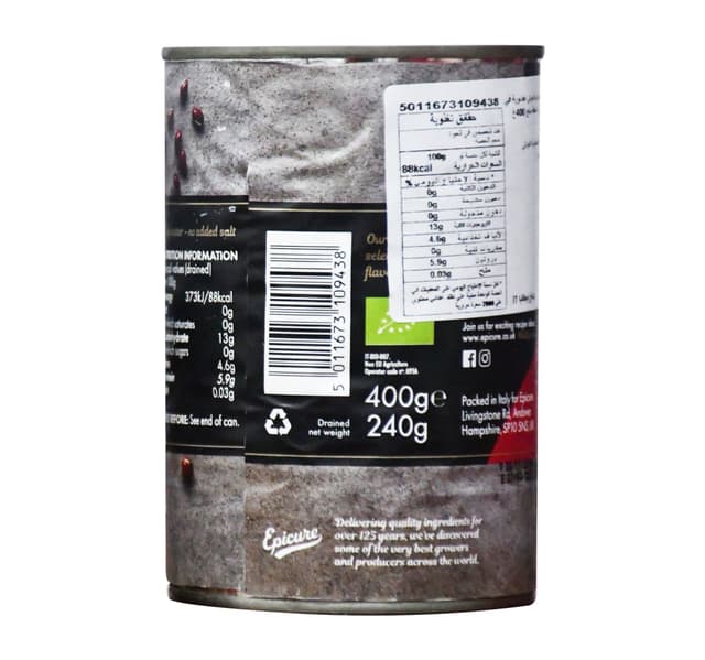 Epicure Organic Aduki Beans 400 G