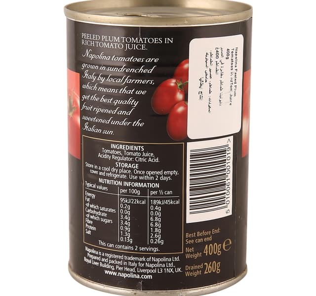 Napolina Peeled Plum Tomatoes in Rich Tomato Juice 400 g