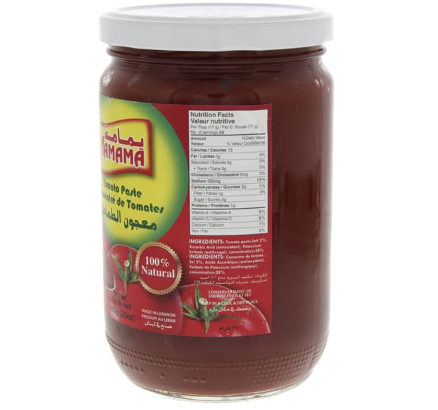 Yamama Tomato Paste