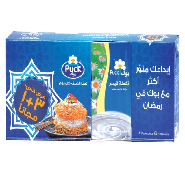 Puck Thick Cream 125 Ml 31