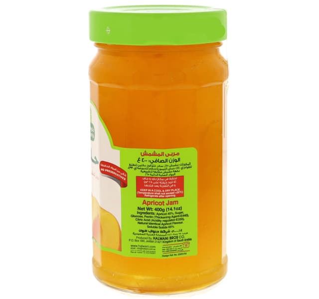 Halwani Apricot Jam 400 G