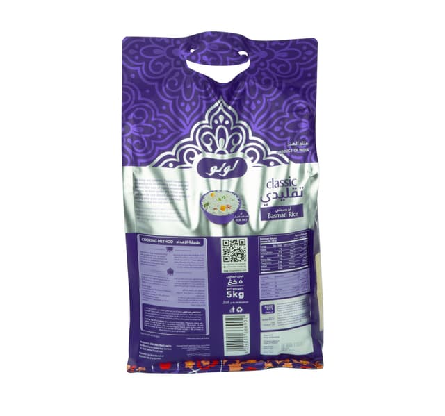 Lulu Classic Basmati Rice Xxxl 5 Kg
