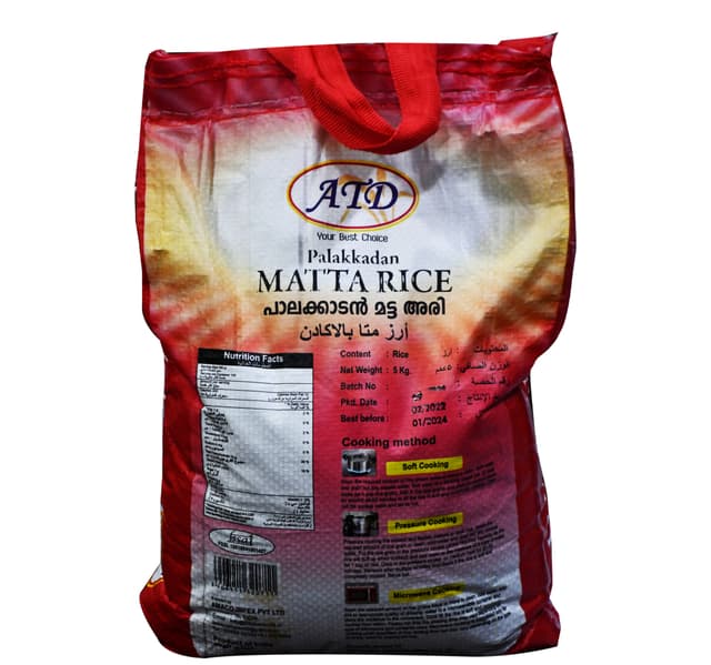 Atd Palakkadan Matta Rice 5 Kg