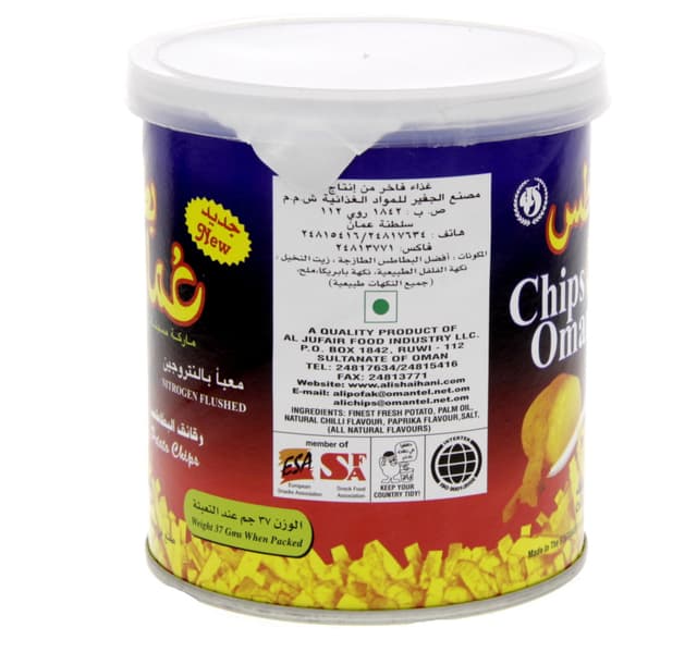 Oman Potato Chips Chilli Flavour 37 G