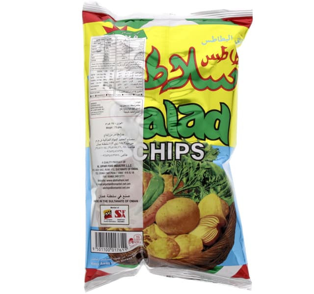 Oman Salad Chips 75 G