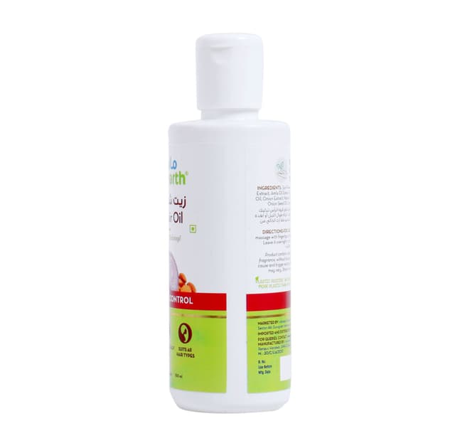 Mamaearth Onion Hair Oil 150ml
