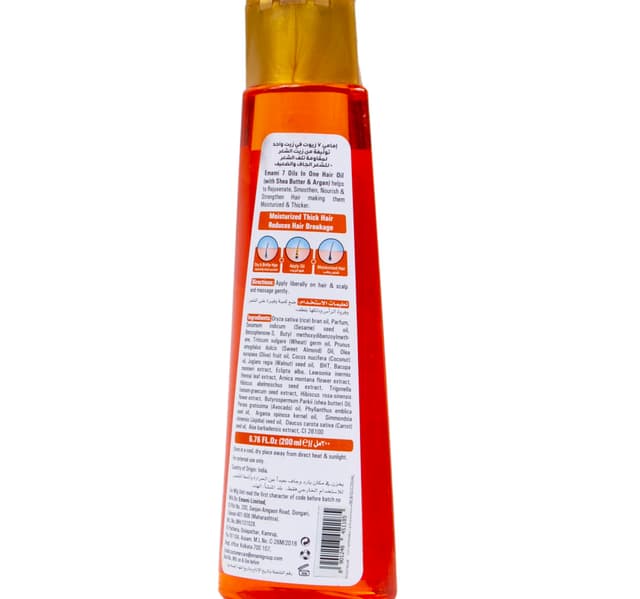 EMAMI 7 OILS IN 1 HAIR OIL SHEA BUTTER DRY & BRITTLE HAIR