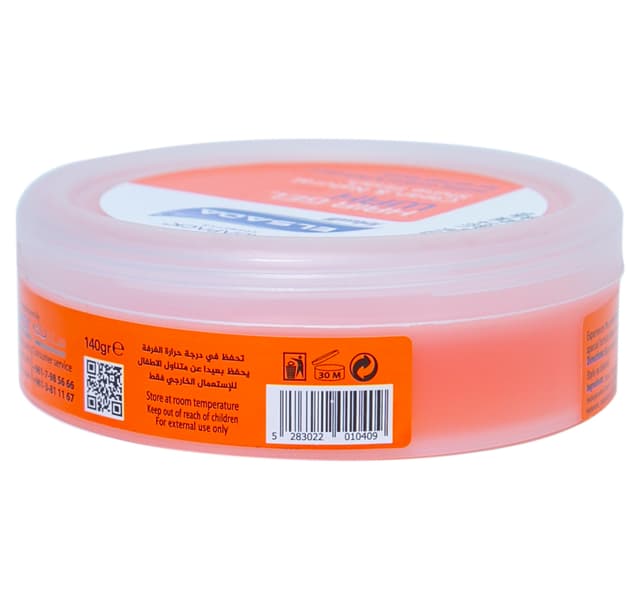 Elsada Clean & Natural Shine Finish Hair Gel Wax Orange 140g