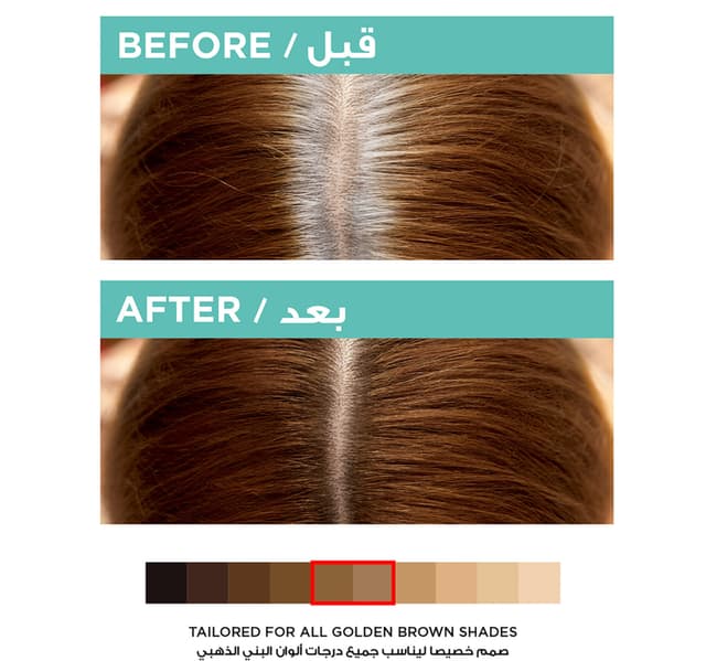 Loreal Paris Golden Brown Magic Retouch 75 Ml